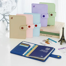 �羳PUƤ�￨���o�ՊARFID�o�հ���Travelwallet�๦���C��