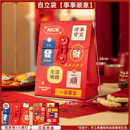 [everything goes well] 10 pieces; customizable logo