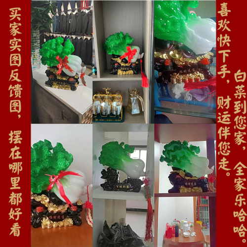 Wishful Wealth Resin Crafts Jade Cabbage Ornaments Lucky Home Living Room Decoration Opening Business Gift Wholesale