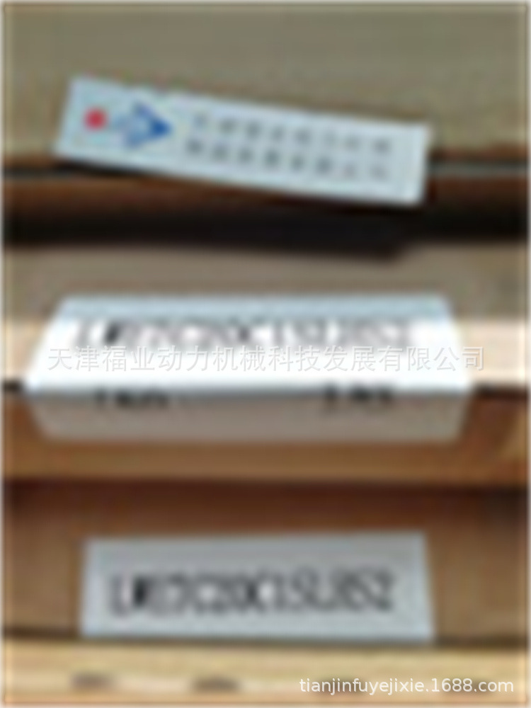 IKO自润滑滑块导轨 LWL12滑块LWL12C1BCST1HS2,ML12C1HS2