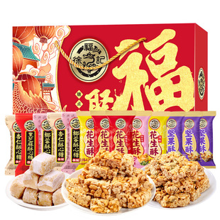 �츣ӛ�۸��\�Y�����ǹ��Y��1680g �����ǻ����ֈԹ����Ǵ�Y��