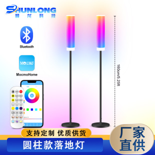 �A����طՇ���RGBIC+CW�����{��������؟�360�Ȱl��ʰ�����{��