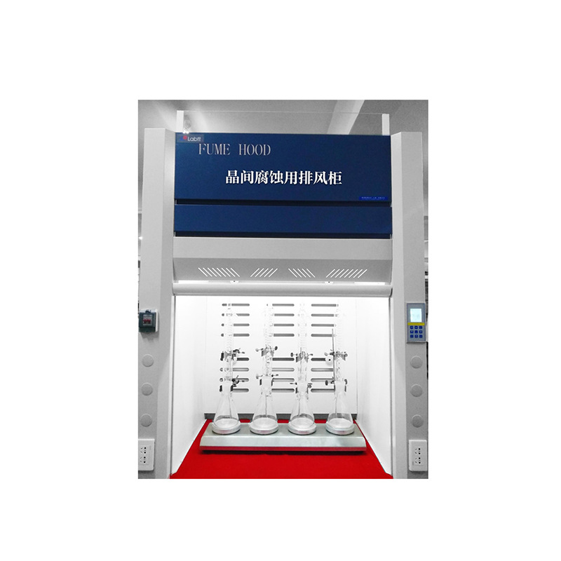 废气处理系统ATC-1000