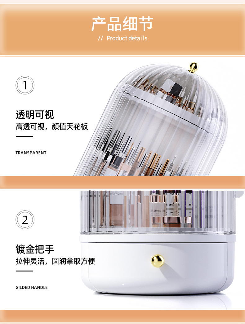 鸟笼化妆盒详情_20.jpg