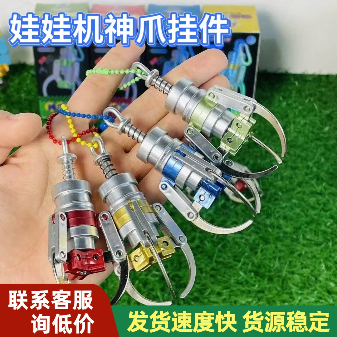 Моделирование кукольного станка