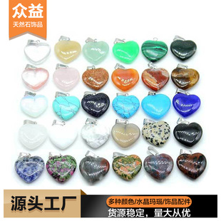 20mm���ε��� �羳���� ������Ȼʯ�^�����本��ˮ���������l