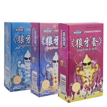 ˹���ݱ�����12ֻ�b�����׳�������Ʒ���δ��w������а�ȫ�����l