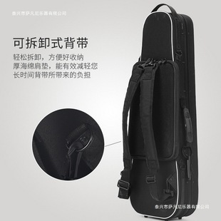 ����ٰ��ٺ��X�Ͻ�pe�����ٺ����ǹǼ�С����С����di�p�w��ɫ