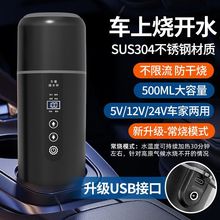 ܇dˮ܇ˮ12v24v؛܇ˮ늟ᱣرßˮˮ