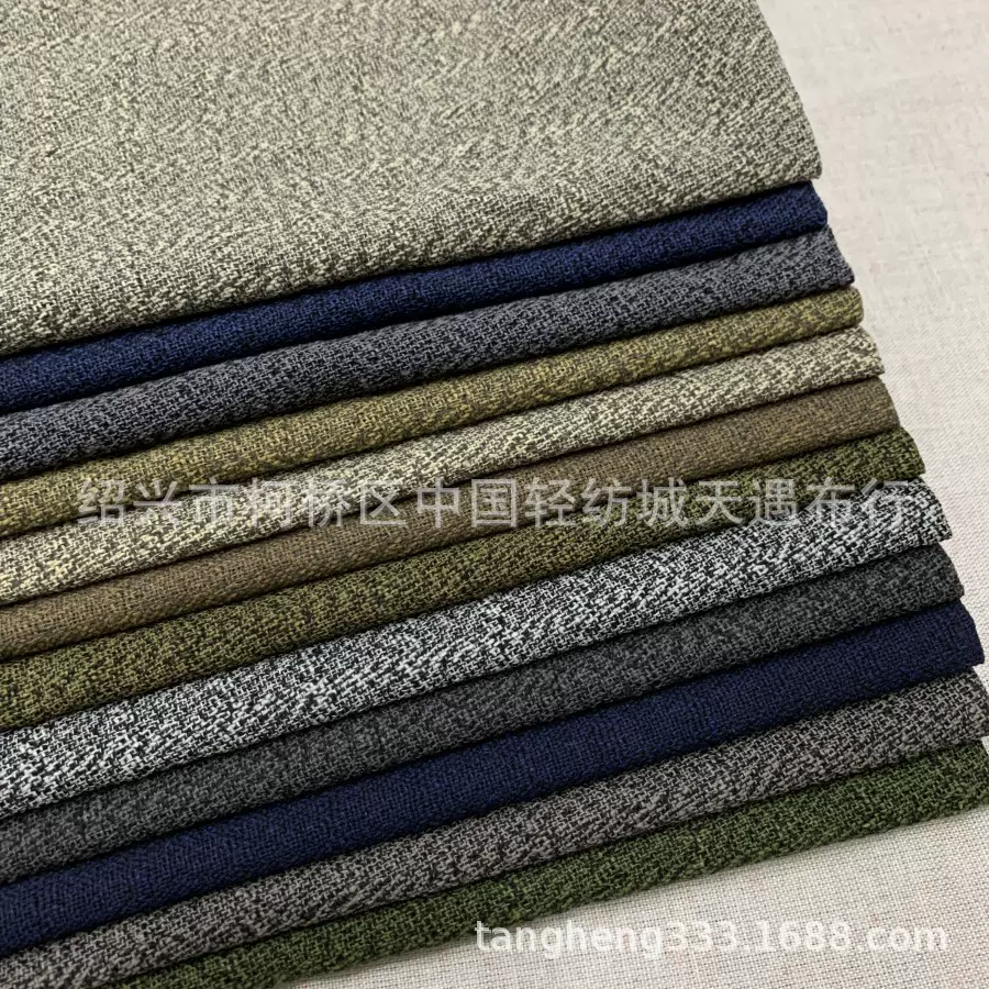 直销麻布棉麻混纺乱纹布 亚麻棉布料 春夏时尚女装上衣裙装面料