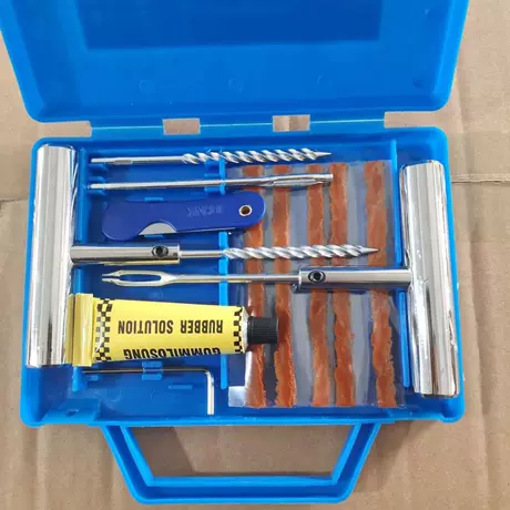 Solid metal handle blue box