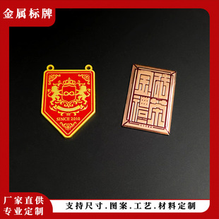 ����logo������������ˮƿӡˢ�X����ƏS�Ҷ������T�����̘��N