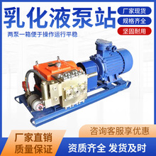 BRW125V黯Һվ ɱһʽF؛ֱlyʽ V黯Һ