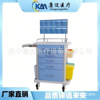 豪华医用麻醉车