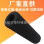 空心nbr定制磨面发泡管
