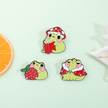 �ɐ�������������ײ�ݮĢ���ʹ����ͽ��ٻ����԰�����