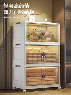 �ռ{���ۯB�ռ{����ÿ͏d��ߙ��Ӄ������ʳ���ⰲ�b�N�����