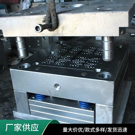 化妆品包装;塑料模;喷雾瓶