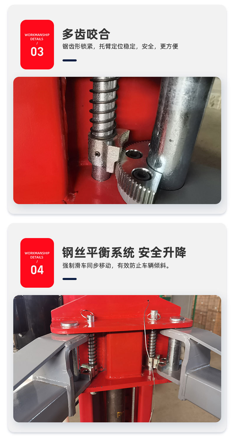 详情页-沧州江城机械有限公司-1_09.jpg