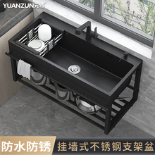 ���P䓆�ˮ�ێ�֧��ˮ�ؒ젝ʽ�̨���ÏN��һ�wʽϴ����ϴ��̨��