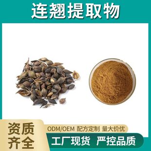 �B�N��ȡ�� 50:1 �B�N�߱���s�� ˮ�� Ʒ�|���� ����r��