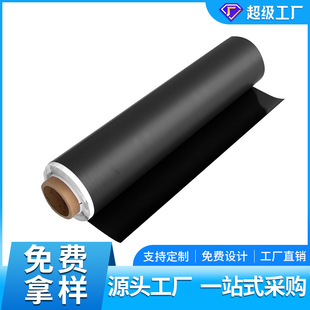 ���Sֱ�N �F���z���� �F������ ������0.3-0.5MM���F�� DIY�F���z