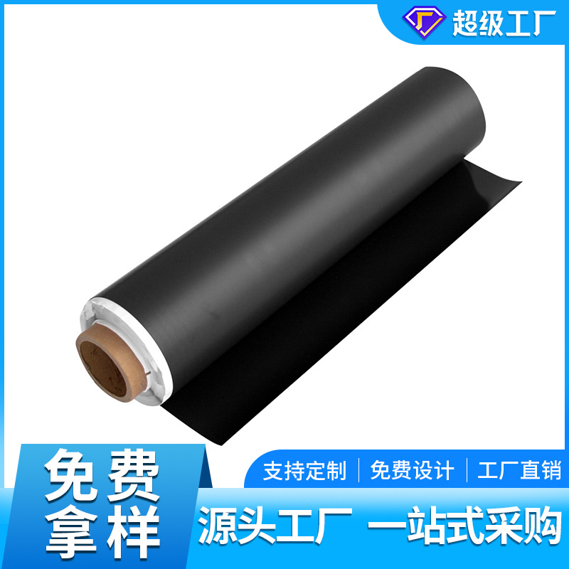 工厂直销 铁粉胶卷材 铁布卷材 宽幅度0.3-0.5MM厚铁布 DIY铁粉胶