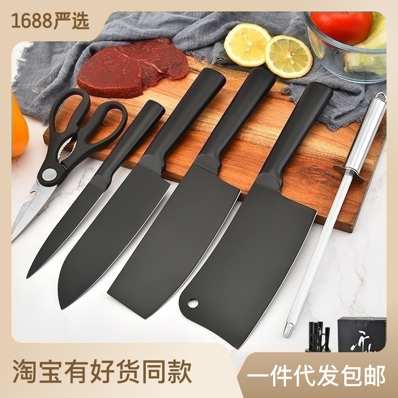 Spot de fábrica Juego de cuchillos al por mayor Juego de utensilios de cocina de combinación negra Cuchillo de corte de carne Juego de caja de regalo de acero inoxidable de siete piezas