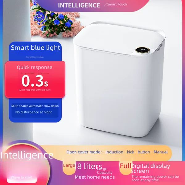 Smart trash can household induction automatic open lid toilet toilet waterproof trash can large capacity storage