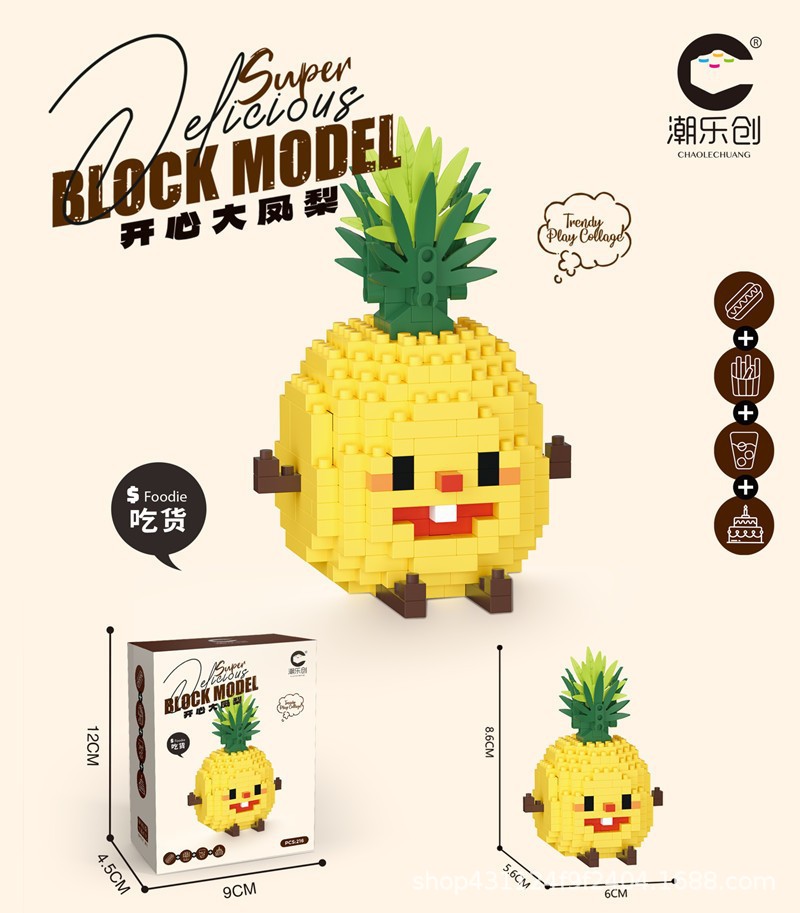 Compatible con Lego inmortal ramo de flores, juguetes de ensamblaje de plantas, adornos de claveles de girasol, regalos de año nuevo para niñas al por mayor