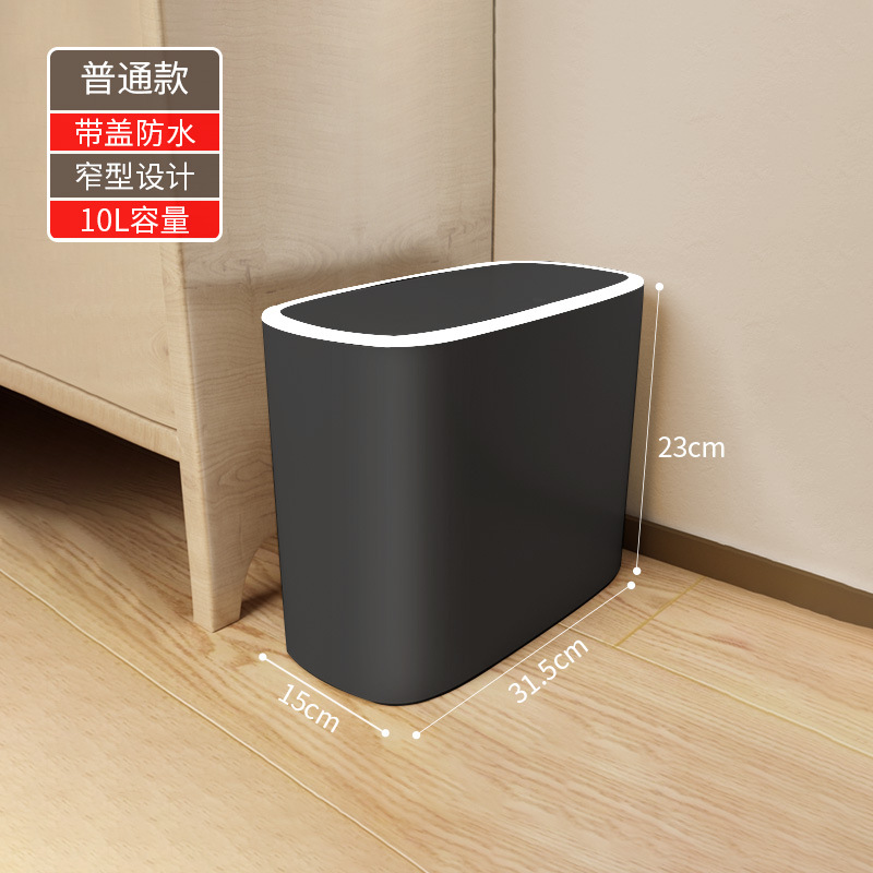 Gran capacidad de la basura de la grieta doméstica cocina de inodoro 2025 nuevo gran inodoro especial sala de estar con cubierta