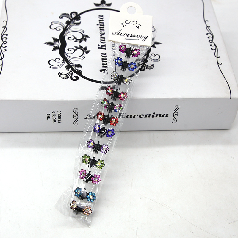 각 색상 1 팩 스몰 사이즈