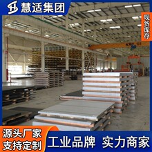 F؛N1.4311䓰 P   к A Ҏи