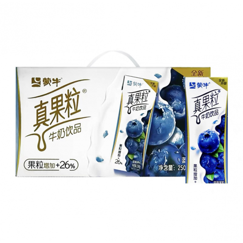 蒙牛真果粒250ml*24盒装牛奶整箱饮料年货礼盒混搭葡萄味早餐劲琪|undefined