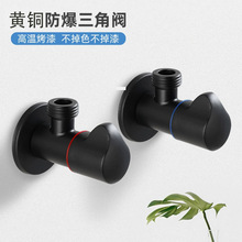 ��ɫ�S�~�Ӻ������y���ˮ4�ֳ�ˮ�y304���P���ͨһ�M������ˮ�y