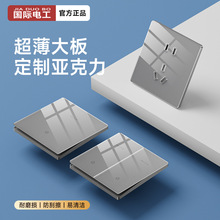 ���H늹�ˮ�������_�P��������86�Ͱ��b�����à����Դ���һ�_