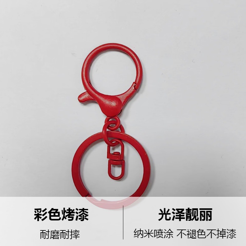 批发龙虾扣三件套包带箱包配件锌合金龙虾扣钥匙扣DIY手链搭扣详情8