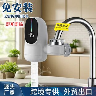 �羳����ʽ�ⰲ�b늟�ˮ���^�N�����gʽϴ��ϴ��늼ӟ�ˮ���^����