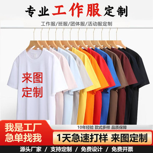 ���޶��䶨��ӡlogo�V���Ļ���diy�ļ��A�I���������t��ӡ�����l