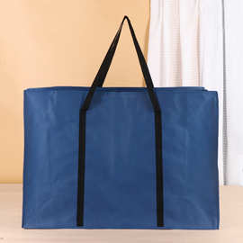 BSCI/GRS衣服收纳袋搬家打包袋子定制防尘防潮大容量无纺布手提袋