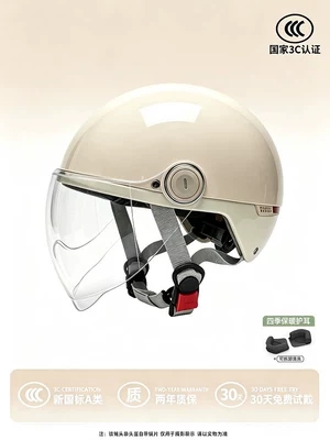Motosiklet kaskı (dəbilqə) – for all seasons, unisex, electric scooter - all-season-warm-sun-rice-hd-short-lens-3c-new-national-standard-class-a-certified