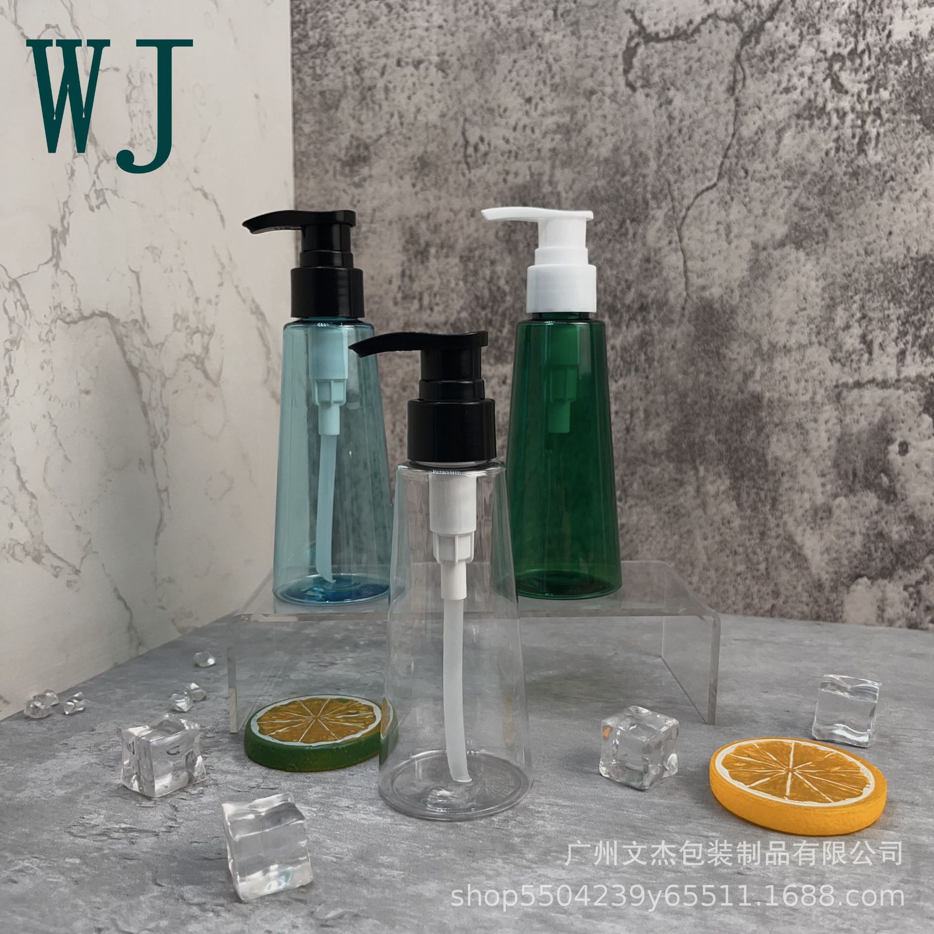 源头工厂120mlpet锥形牙膏塑料瓶子按压式乳液瓶小苏打儿童牙膏瓶