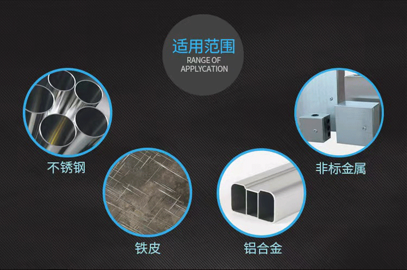 高速钢详情图5