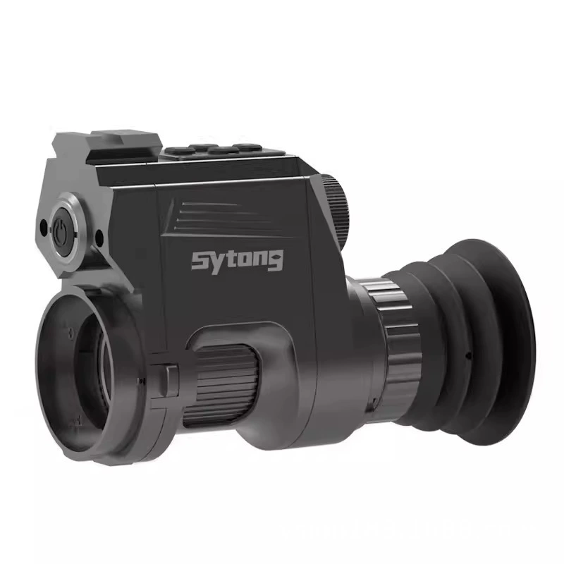 Vision Yutong HT660 HD Инфракрасный тепловизионный прибор ночного видения новый SONY датчик 1000G высокой сейсмостойкости