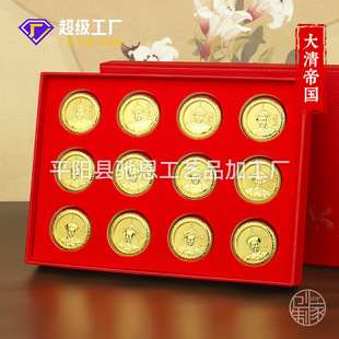 ����ʮ���ۺϽ���ٽ��K���V�Ӽ��ղع�ˇƷ�[���¹�ʢ�����Ԫ��