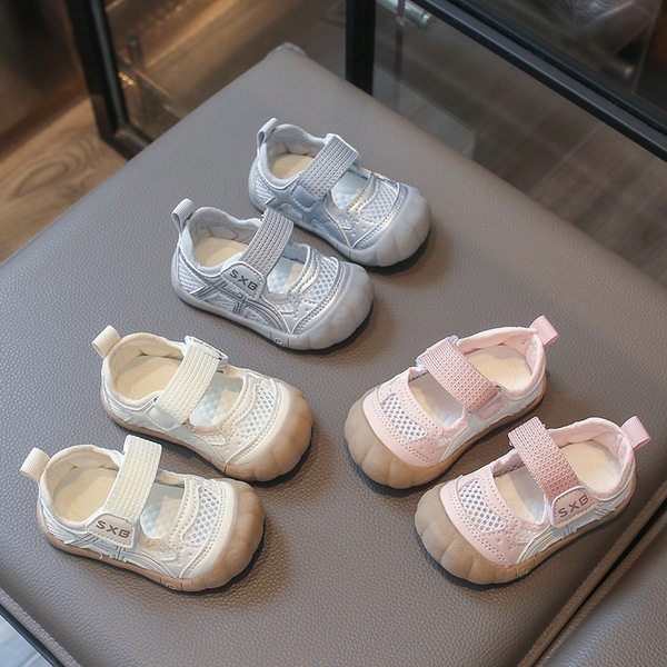 Children's sandals for boys