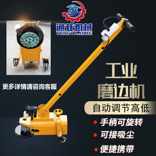 Hand-Pushed Concrete Terrazzo Cement Cured Floor Grinding and Polishing Wall Corner Edge Grinding Machine Edge Finishing Machine