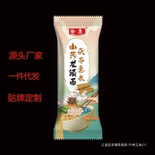 �S��ֱ��250������޲��ɽș������F��ɽș�����5���b�����