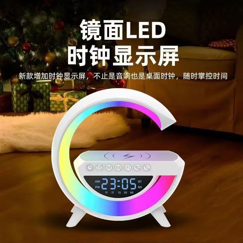 ミニ 3401 時計 Bluetooth オーディオ目覚まし時計機能カラフルな雰囲気テーブルランプ 5 ワットワイヤレス充電ポータブル屋外ホーム|undefined