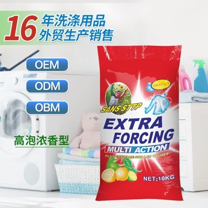 メーカー卸売天然家庭用衣類保護 10 キロ洗濯洗剤油汚れを除去洗濯洗剤ファミリーパック洗濯洗剤|undefined